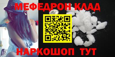 марки lsd Краснодар