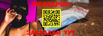 кокаин премиум Краснокаменск