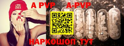 кокаин премиум Краснокаменск