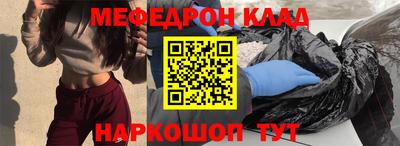 ешки Кулебаки