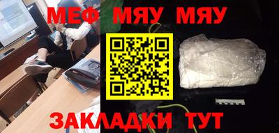 марки lsd Краснодар