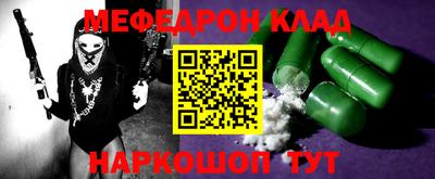 марки lsd Краснодар