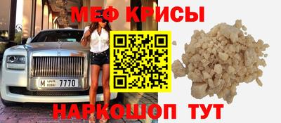 марки lsd Краснодар