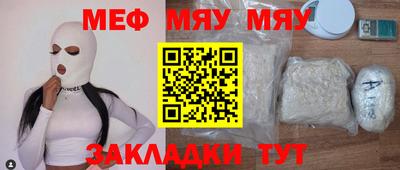 марки lsd Краснодар
