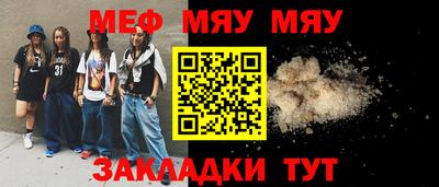 шишки Кунгур