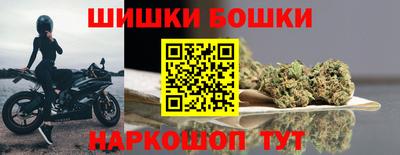 MESCALINE Краснознаменск