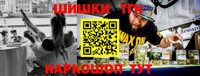 кокаин премиум Краснокаменск