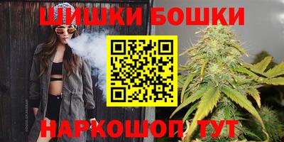MESCALINE Краснознаменск