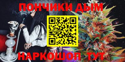 MESCALINE Краснознаменск