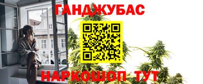 марки lsd Краснодар