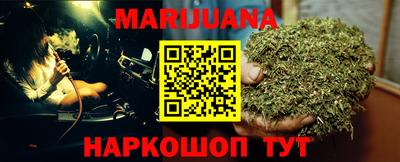 марки lsd Краснодар