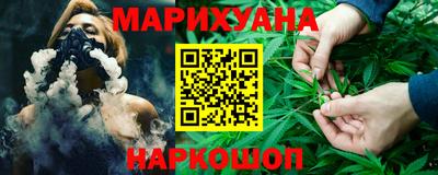 марки lsd Краснодар