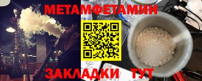 MESCALINE Краснознаменск