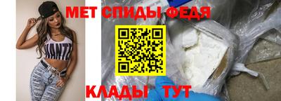 MESCALINE Краснознаменск