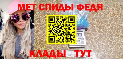 кокаин премиум Краснокаменск