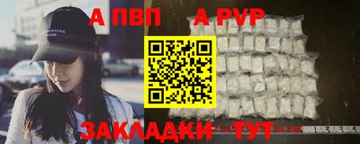кокаин премиум Краснокаменск