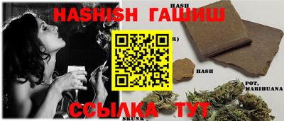 MESCALINE Краснознаменск