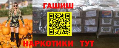 MESCALINE Краснознаменск