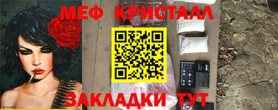марки lsd Краснодар